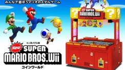 New Super Mario blir arkadspel