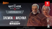 Daemon X Machina - The Witcher 3 Wild Hunt Collaboration Trailer